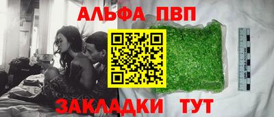 марки lsd Тверь