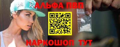 mdma Старая Купавна