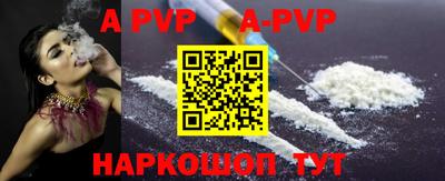 PSILOCYBIN Татарск