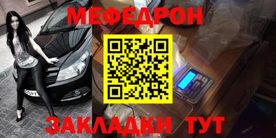 PSILOCYBIN Татарск