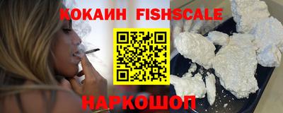 mdma Старая Купавна