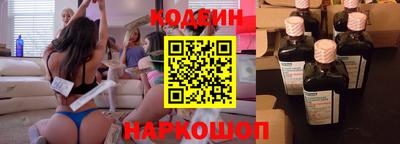 гидра Среднеуральск