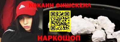 марки lsd Тверь