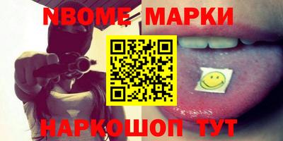 mdma Старая Купавна