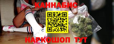 гидра Среднеуральск