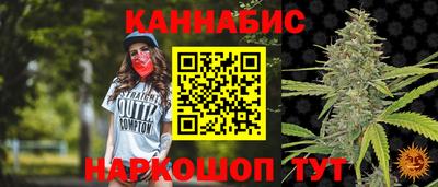 mdma Старая Купавна