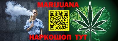 гидра Среднеуральск