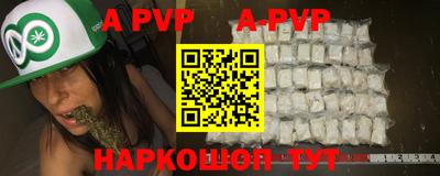 mdma Старая Купавна