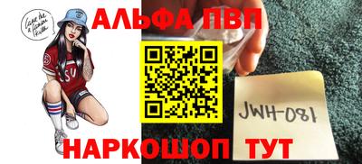 mdma Старая Купавна