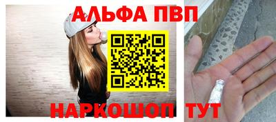 гидра Среднеуральск