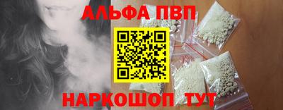 марки lsd Тверь