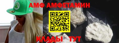 a pvp Тара