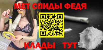 mdma Старая Купавна