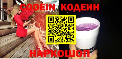 mdma Старая Купавна