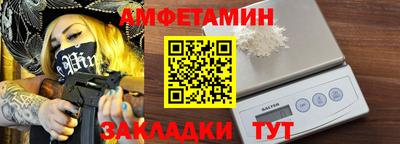 гидра Среднеуральск