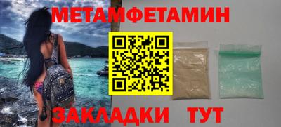 марки lsd Тверь