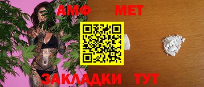 гидра Среднеуральск