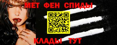 гидра Среднеуральск