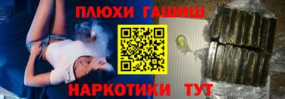 гидра Среднеуральск