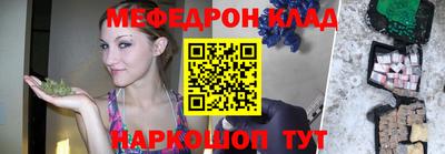 гидра Среднеуральск