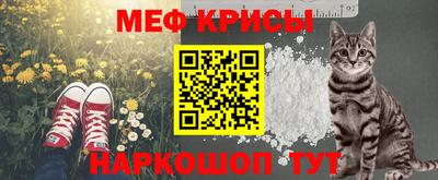 mdma Старая Купавна